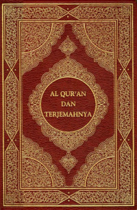 Image of Al-Qur'an dan Terjemahnya