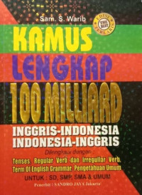 Image of Kamus Lengkap 100 Milliard Inggris-Indonesia, Indonesia-Inggris