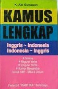 Image of Kamus Lengkap Inggris-Indonesia, Indonesia-Inggris
