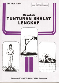 Image of Risalah Tuntunan Shalat Lengkap